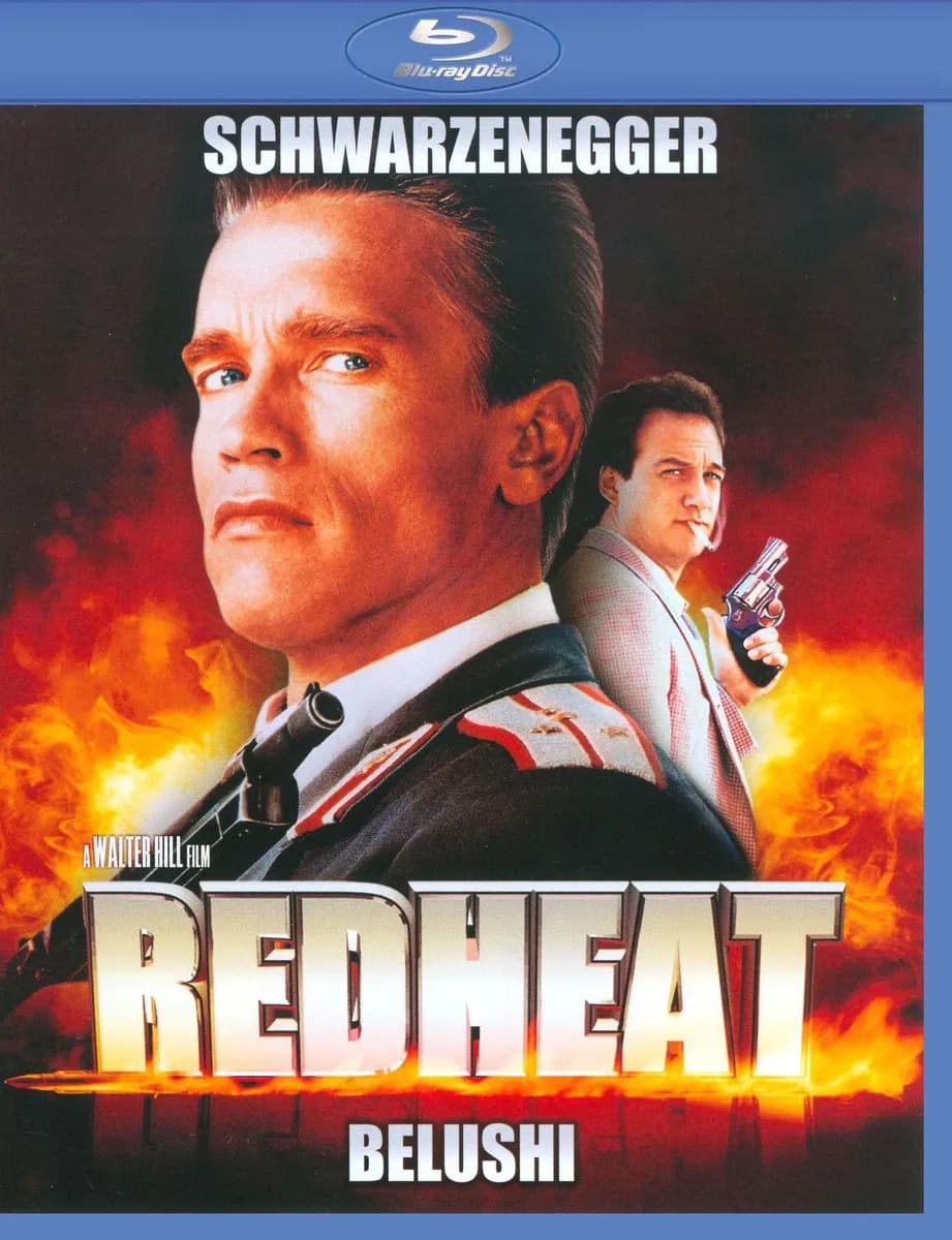 Red Heat cover