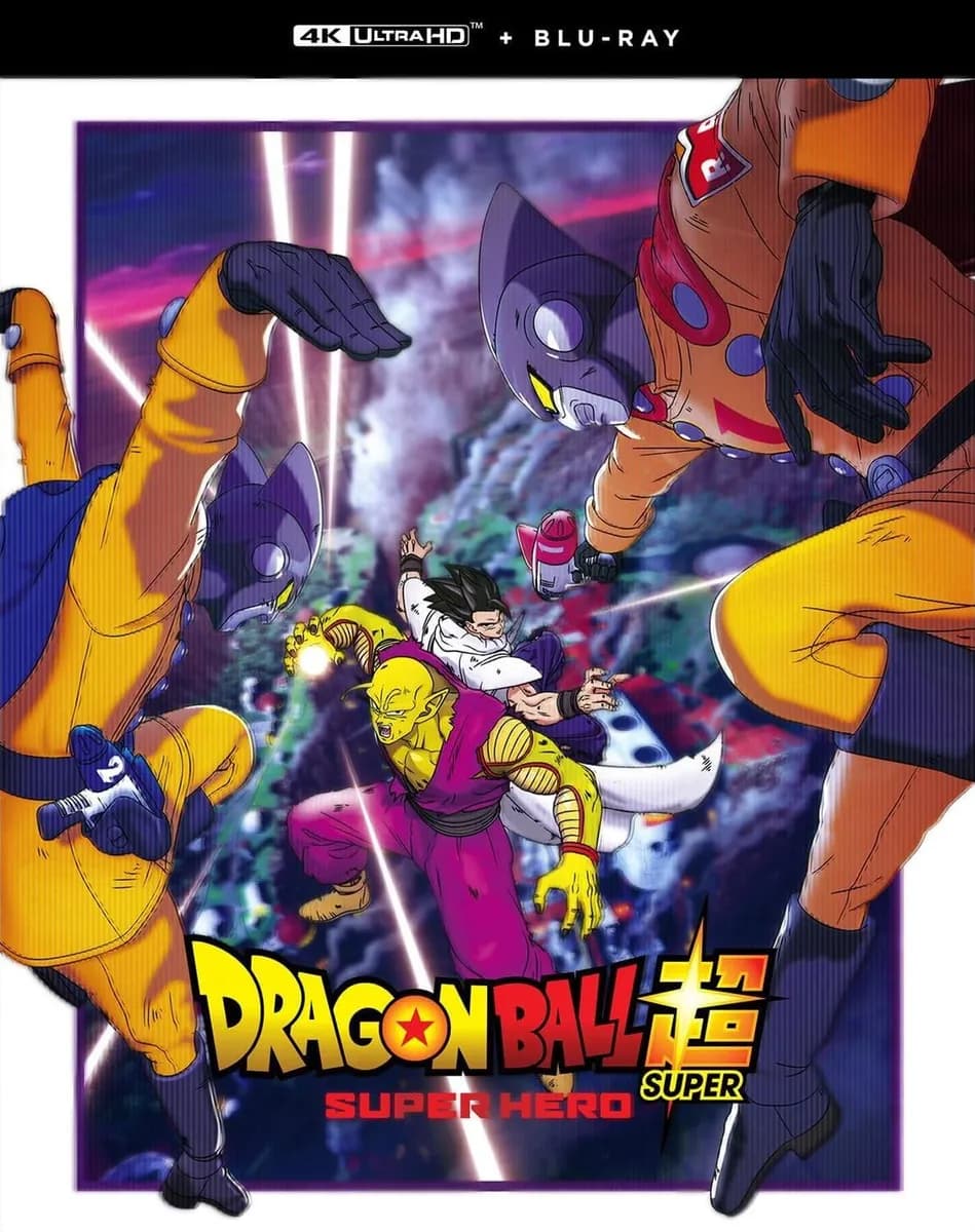 Dragon Ball Super: Super Hero cover