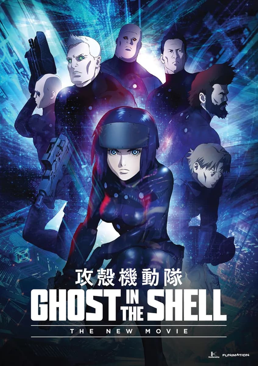 Ghost in the Shell: The New Movie cover