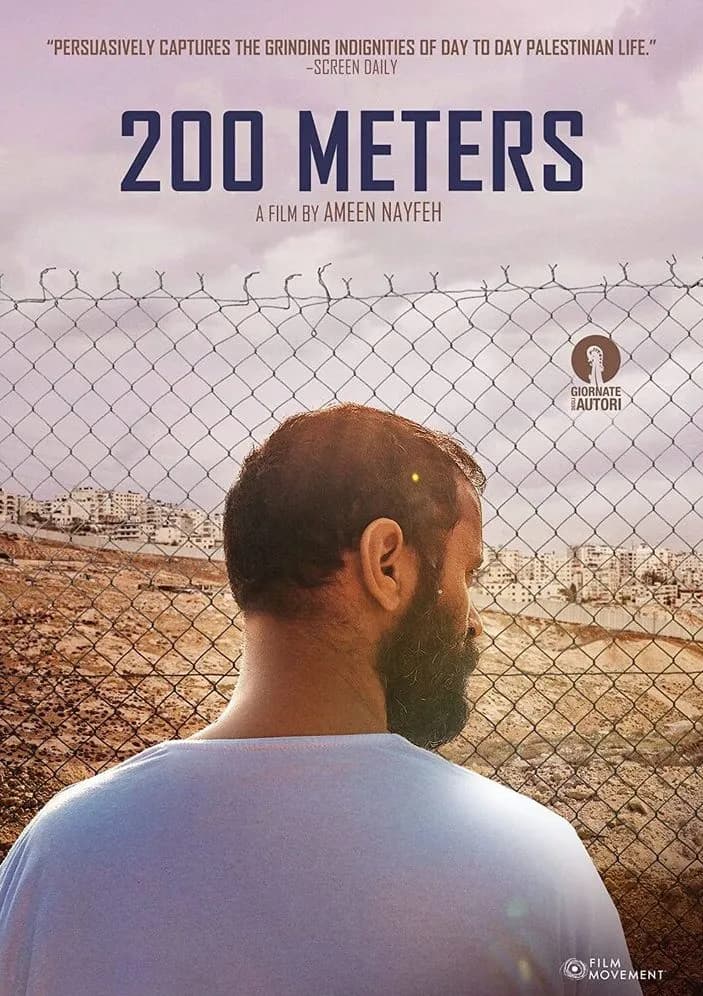 200 Meters cover