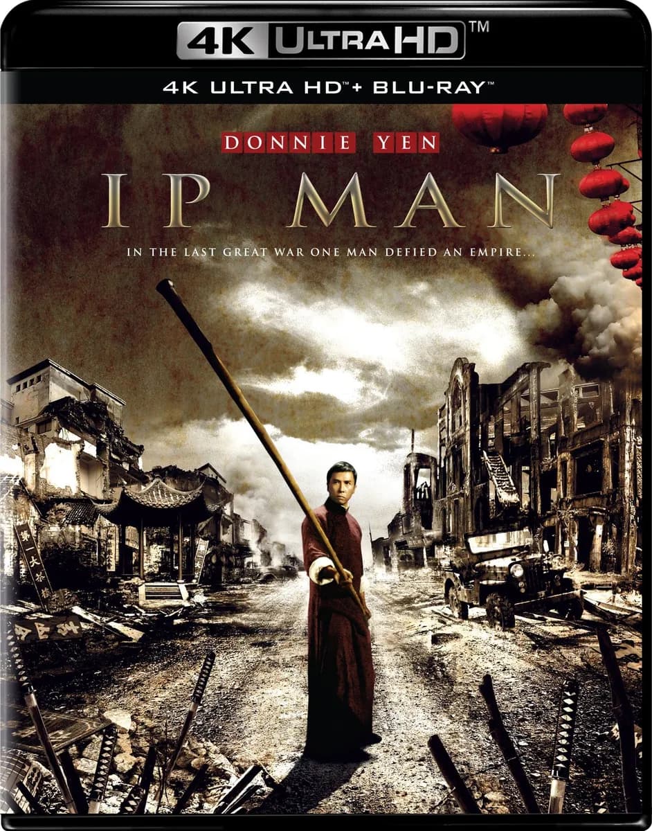 Ip Man cover