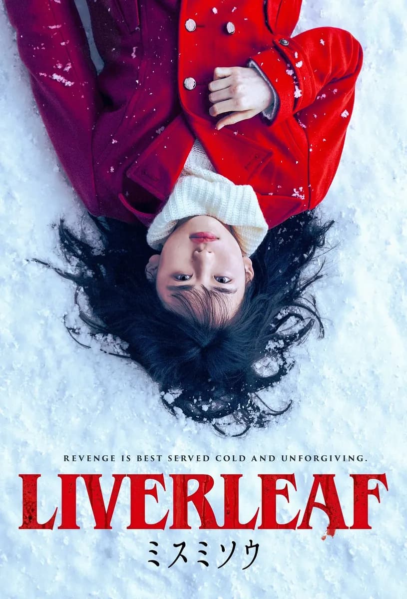 Liverleaf cover