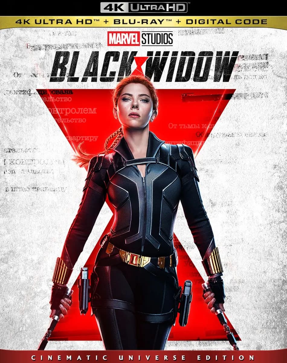 Black Widow cover