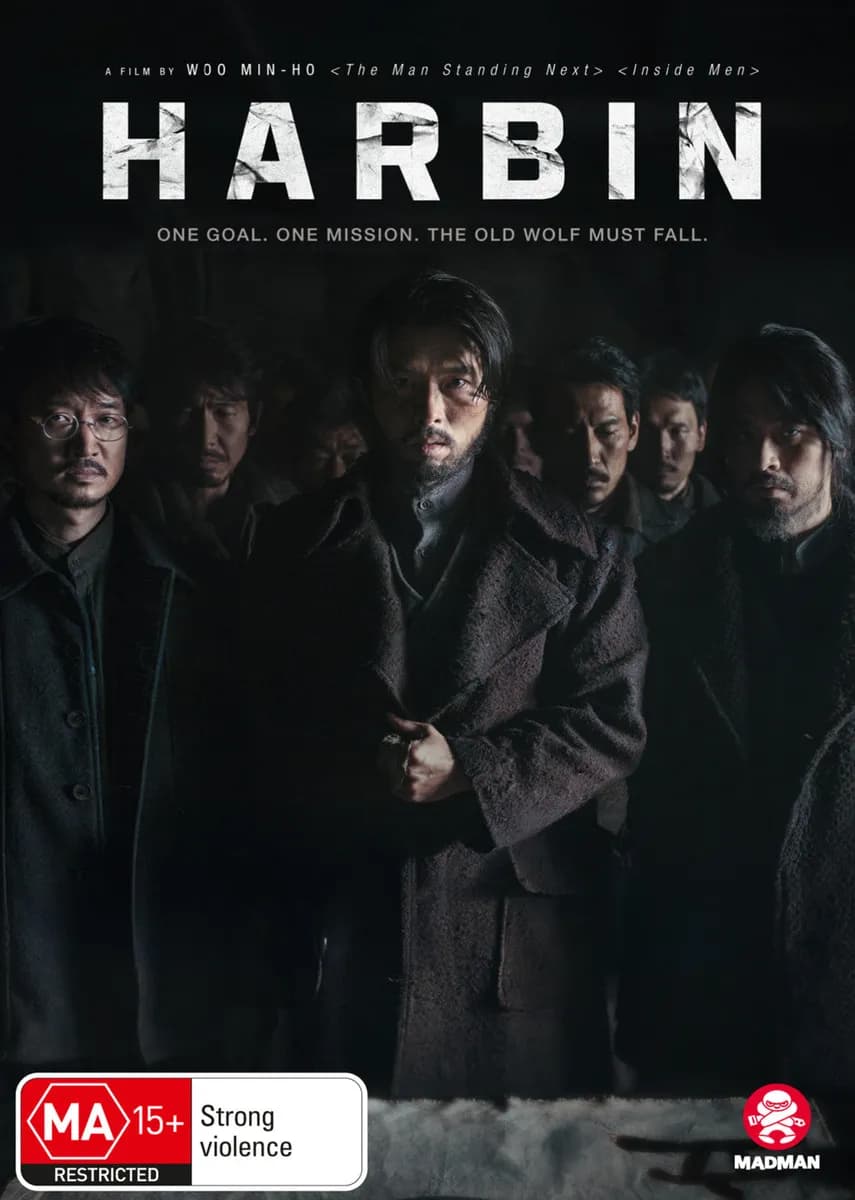 Harbin cover