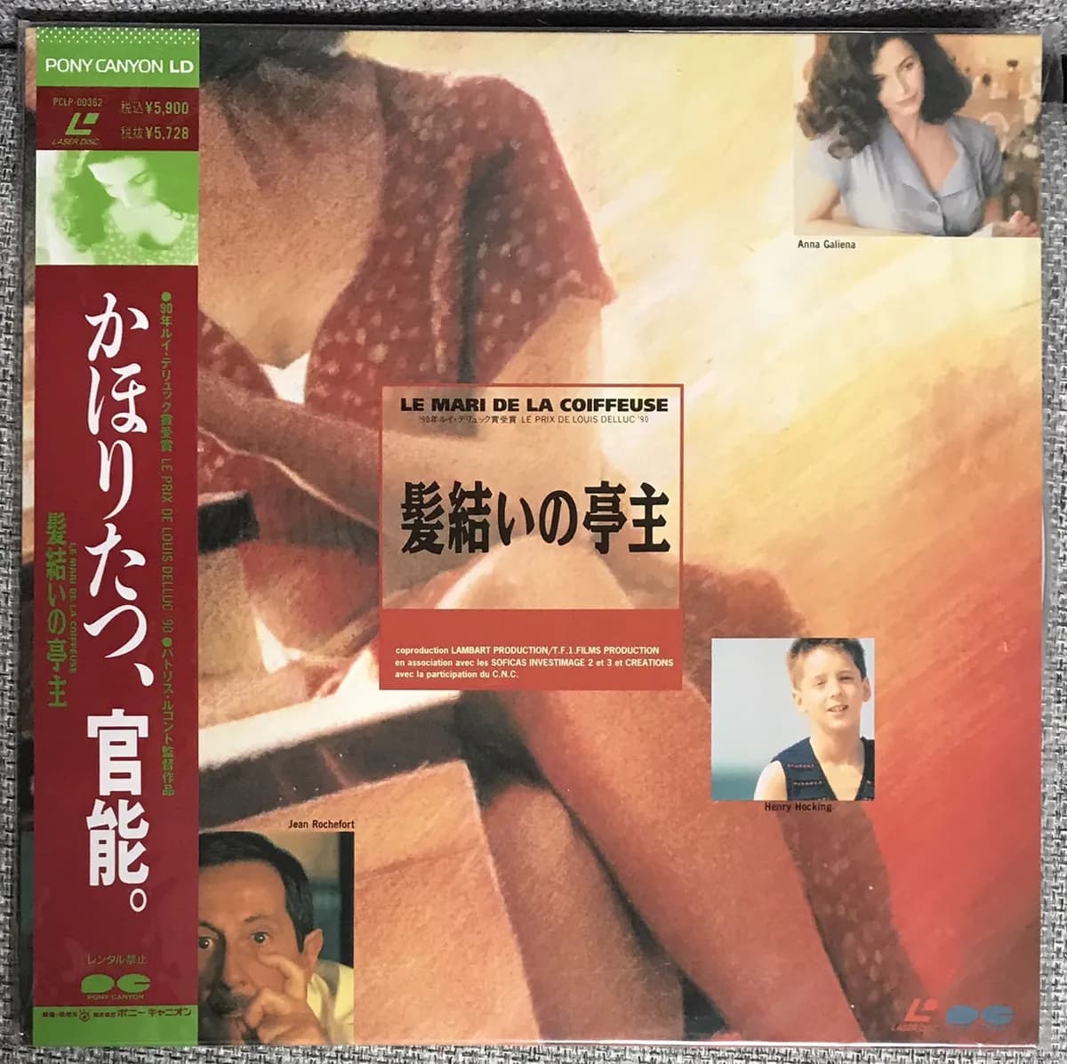 Le Mari de la coiffeuse cover