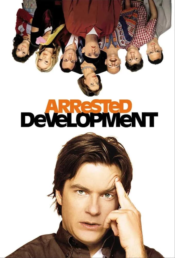 Arrested Development Season One cover