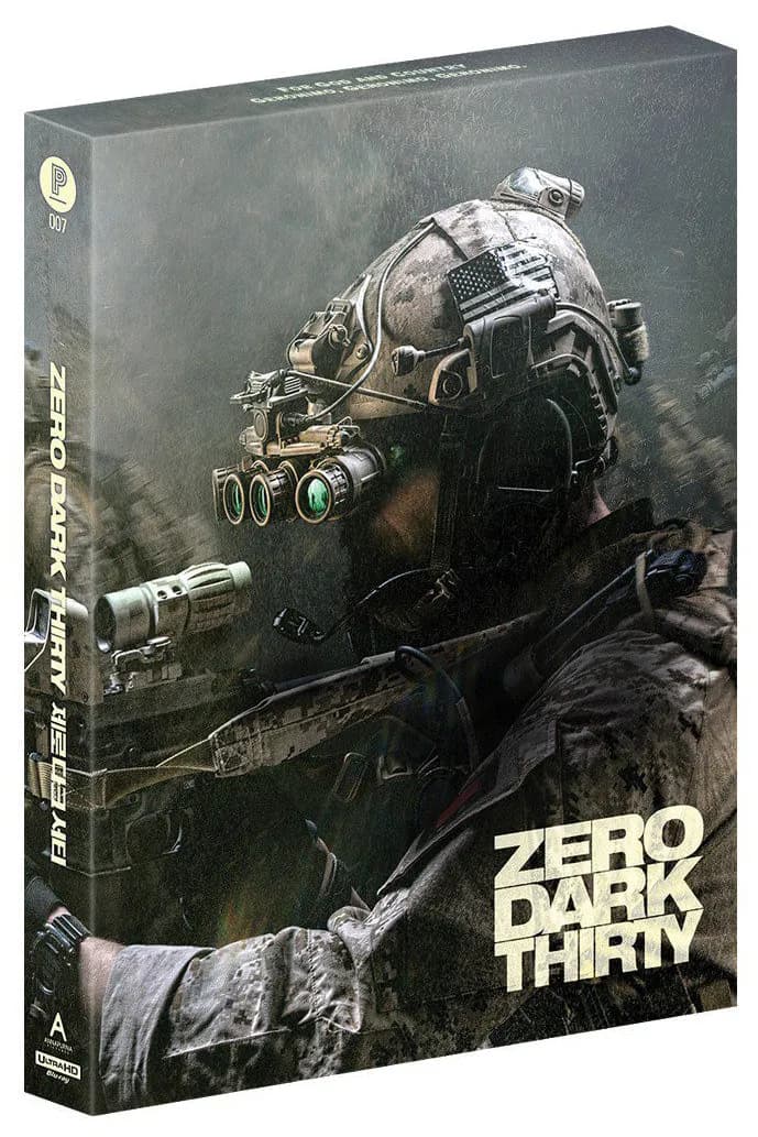Zero Dark Thirty + cover