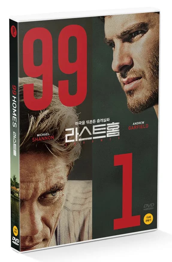 99 Homes cover