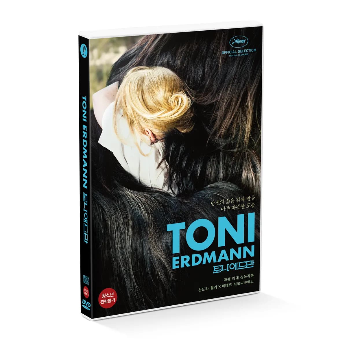 Toni Erdmann cover