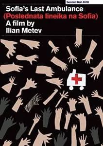 Sofia's Last Ambulance cover