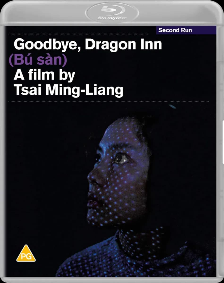 Goodbye, Dragon Inn cover