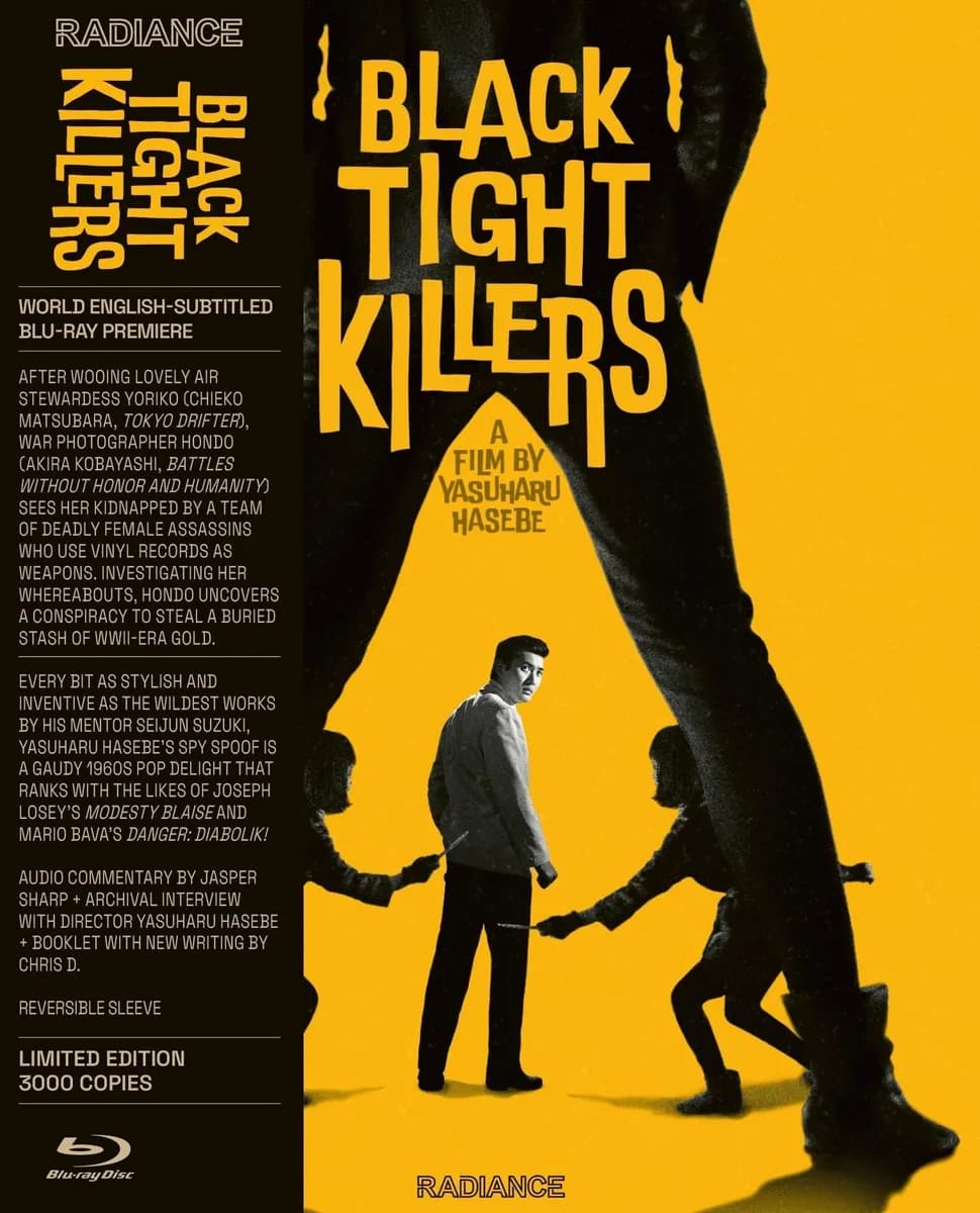 Black Tight Killers cover