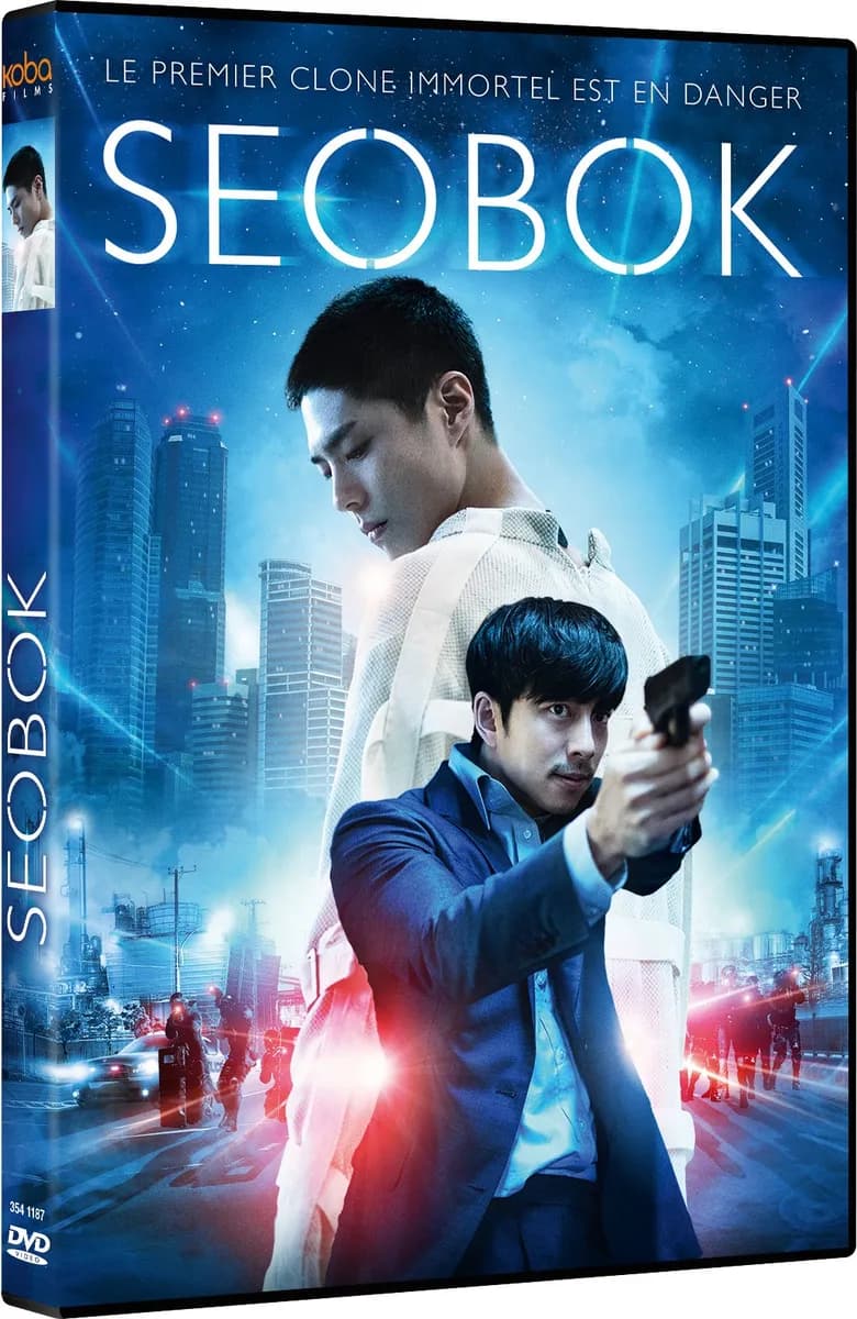SEOBOK cover