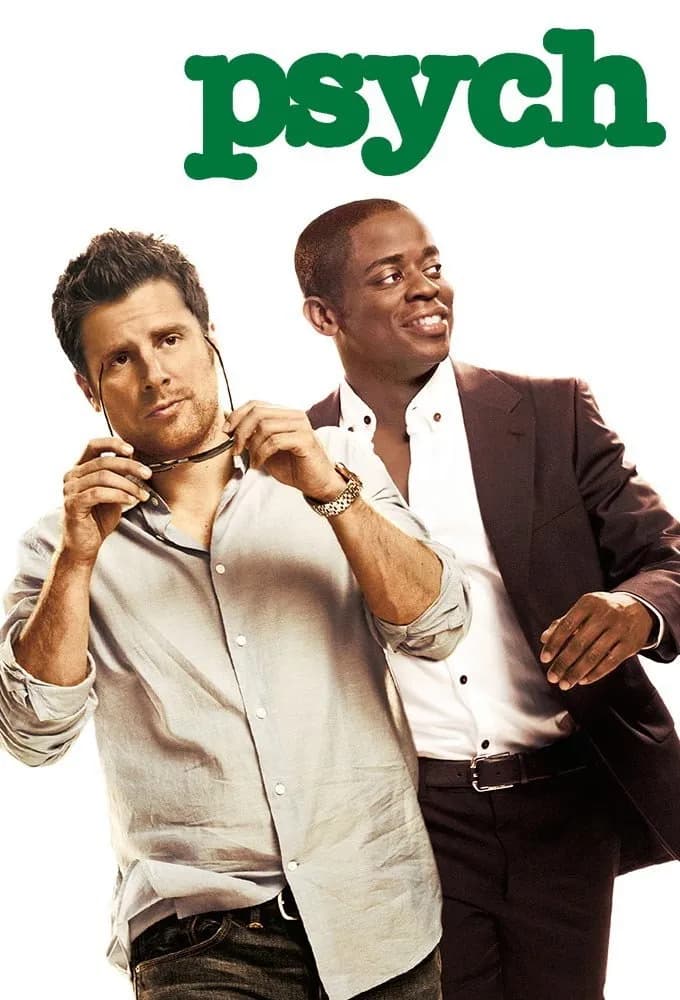 Psych: The Complete Fifth Season cover