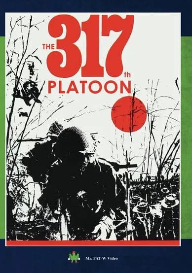 The 317th Platoon cover