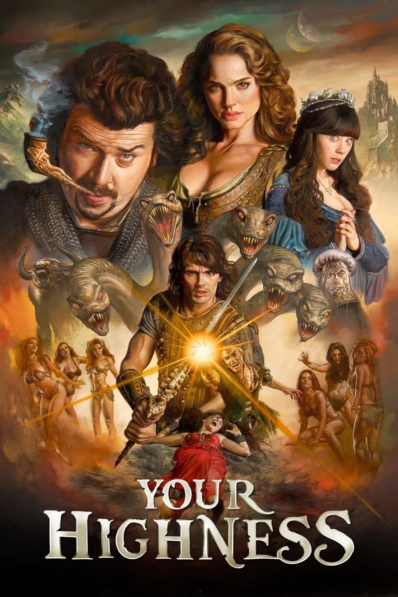 Your Highness cover