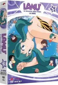 Urusei Yatsura cover