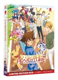 Digimon Adventure Last Evolution Kizuna cover