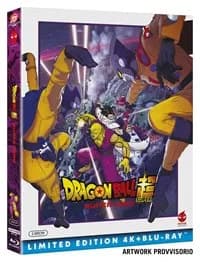 Dragon Ball Super: Super Hero cover