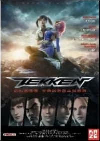Tekken: Blood Vengeance cover