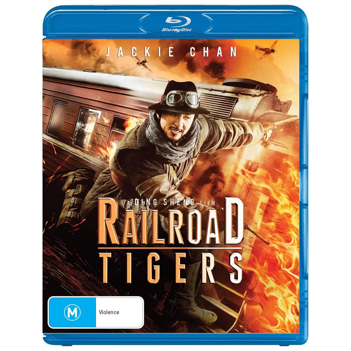 Railroad Tigers cover