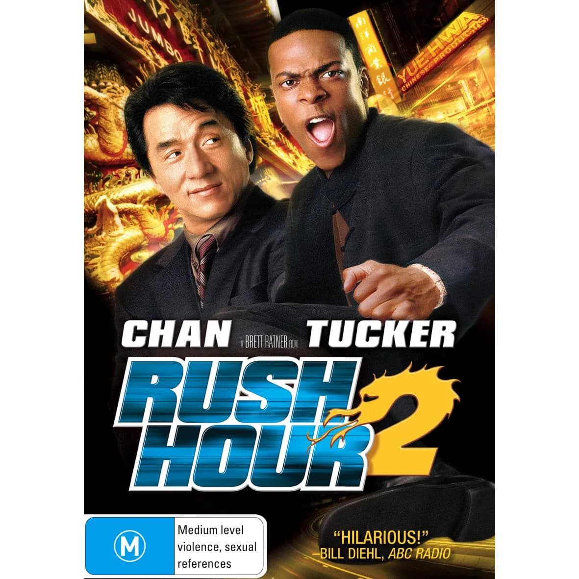 Rush Hour 2 cover