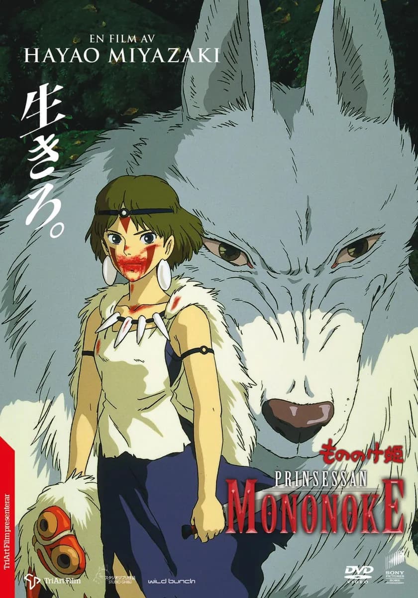 Princess Mononoke cover