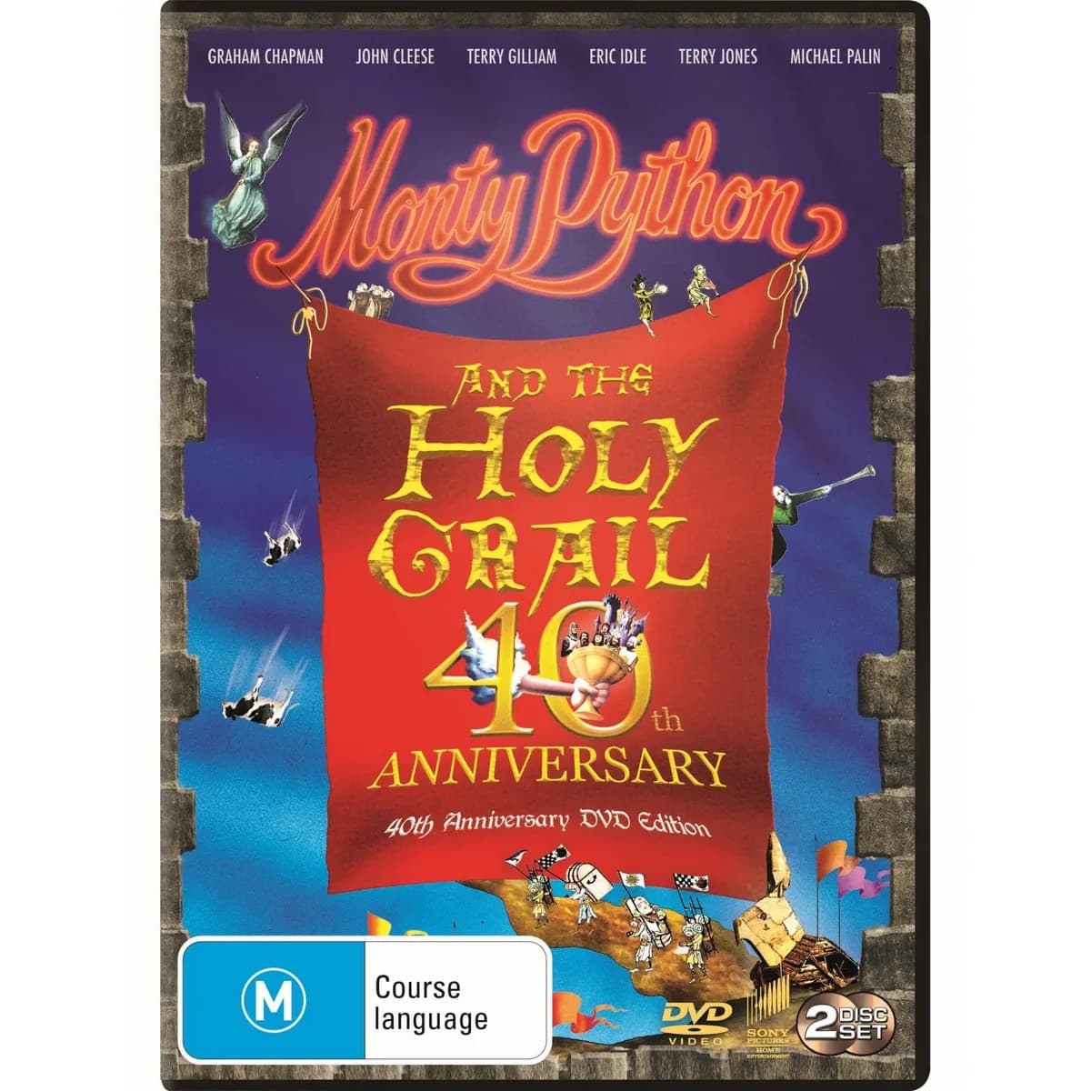 Monty Python And The Holy Grail cover