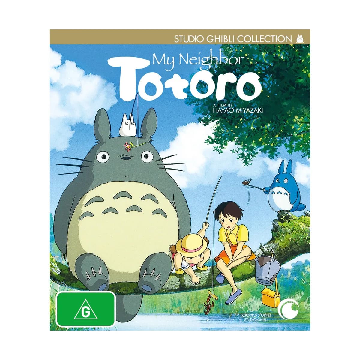 My Neighbor Totoro cover