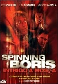 Spinning Boris cover