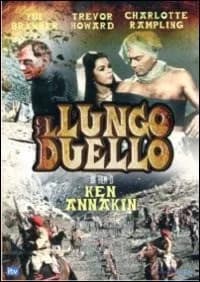 The Long Duel cover