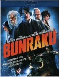Bunraku cover