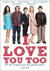 I Love You Too cover