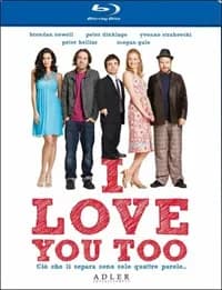 I Love You Too cover