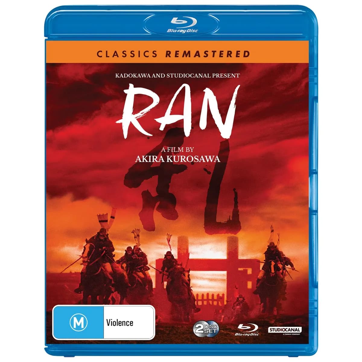 Ran cover