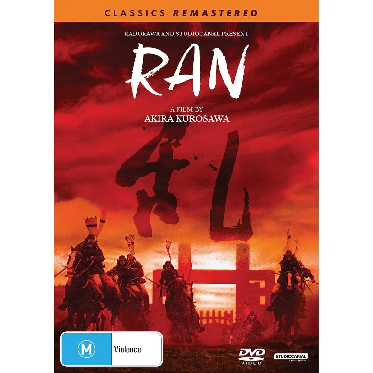 Ran cover