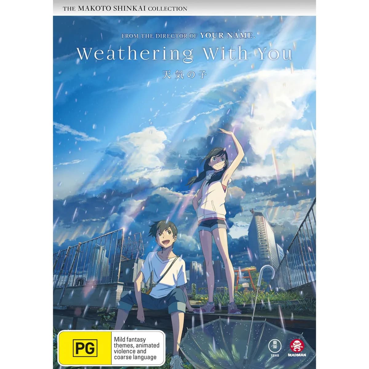 Weathering With You cover