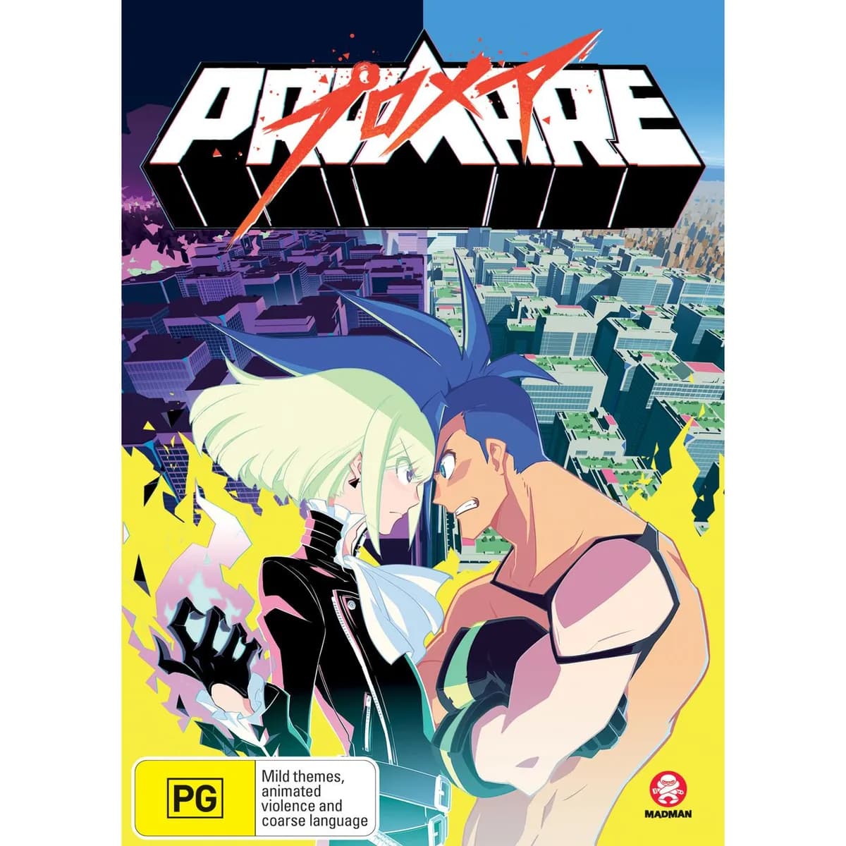 Promare cover