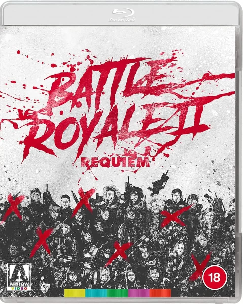 Battle Royale II: Requiem cover