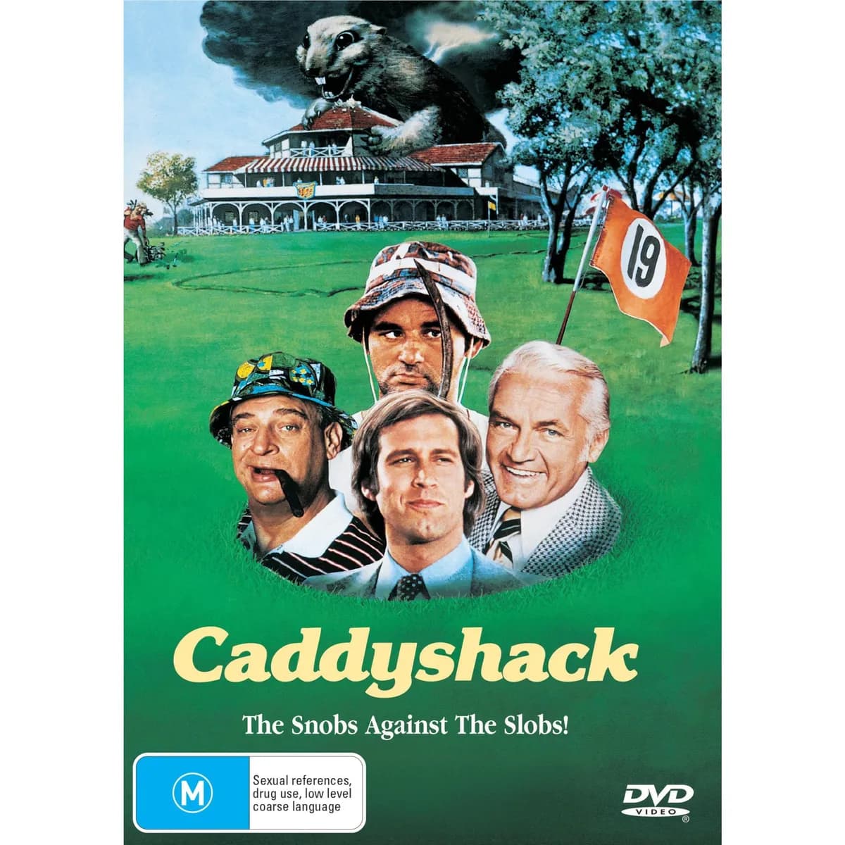 Caddyshack cover