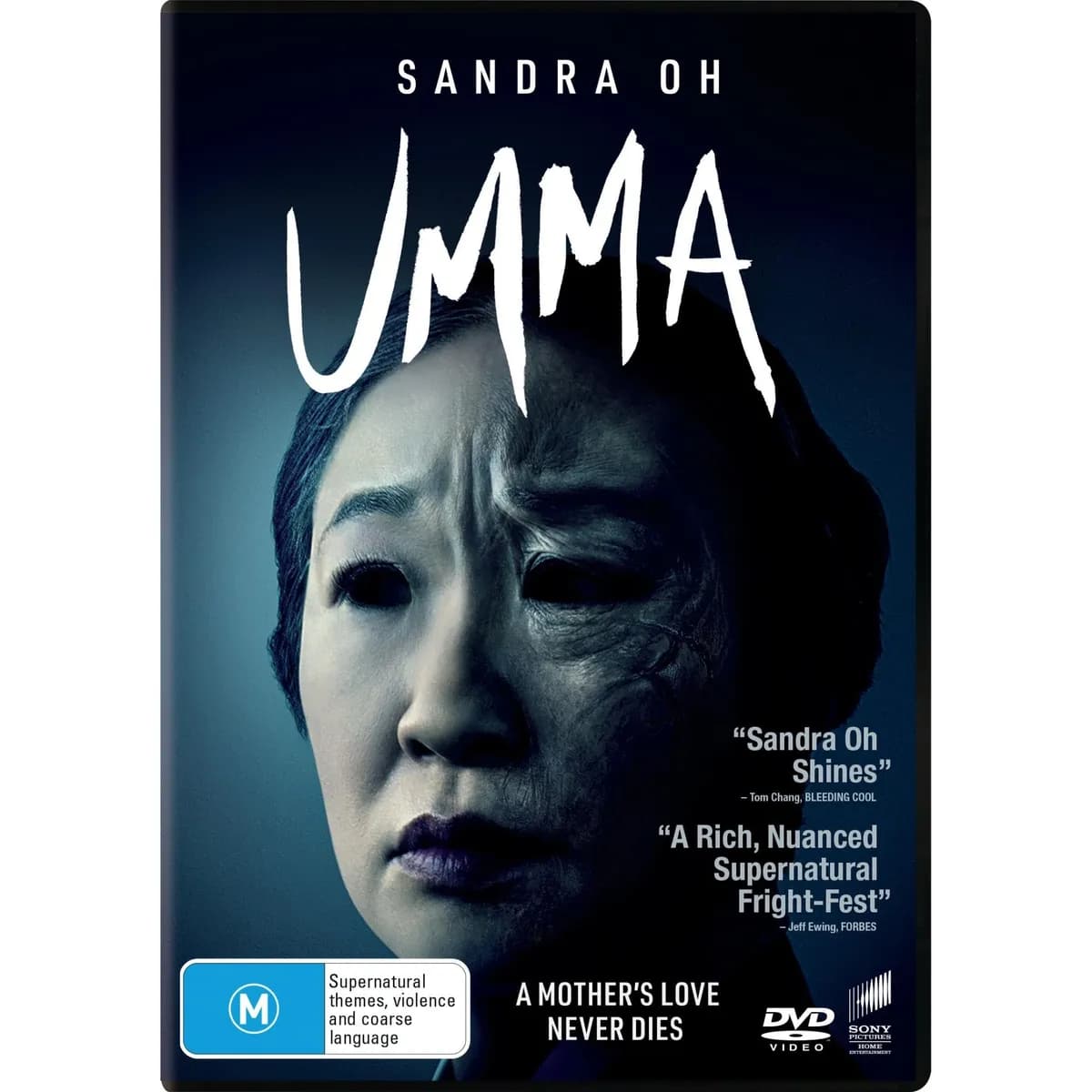 Umma cover