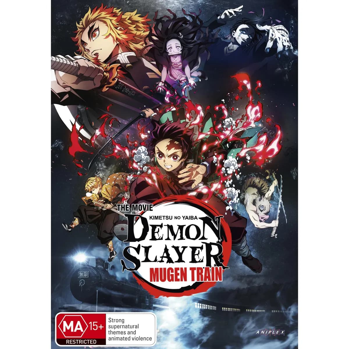 Demon Slayer - Kimetsu No Yaiba - The Movie: Mugen Train cover