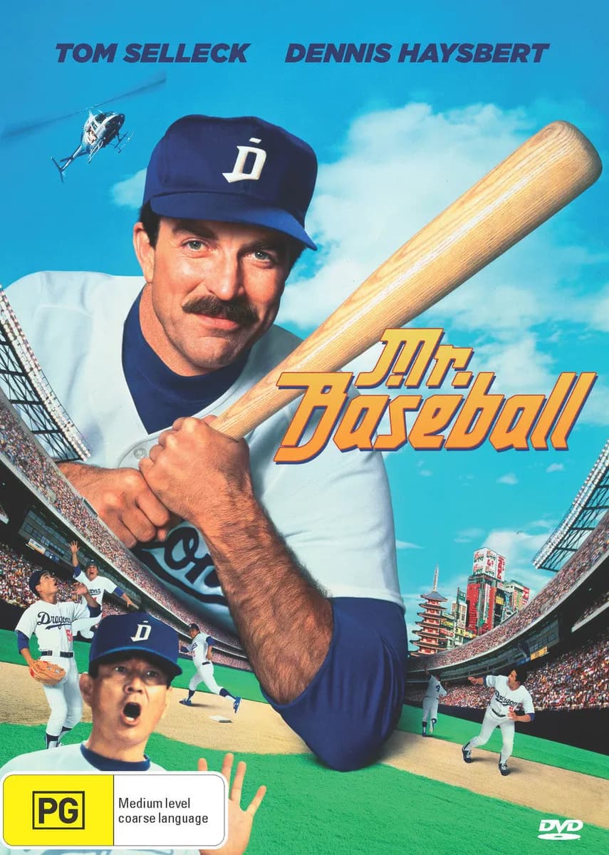 Mr Baseball cover