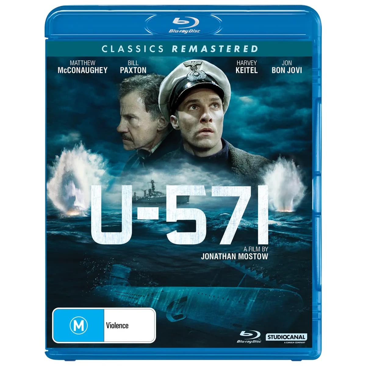 U-571 cover