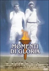Chariots of Fire cover