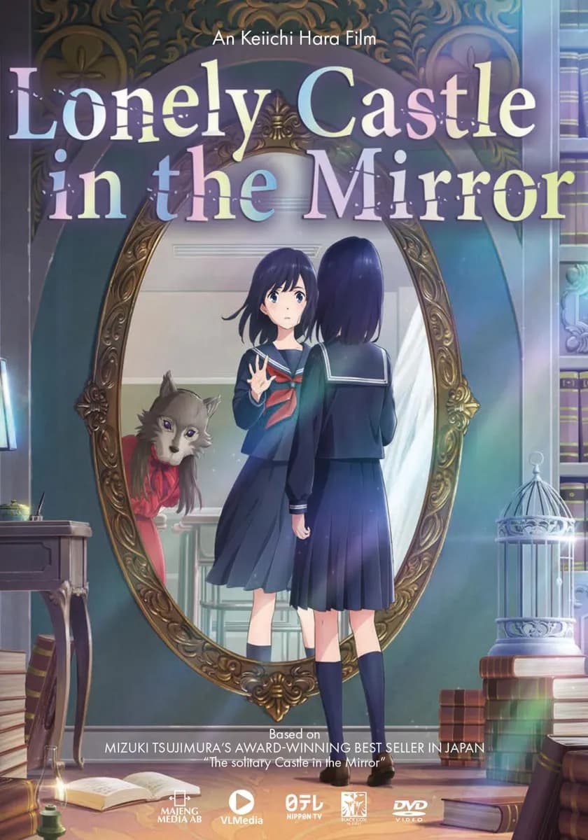 Lonely Castle in the Mirror cover