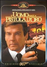 The Man with the Golden Gun cover