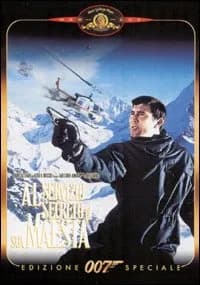 On Her Majesty's Secret Service cover