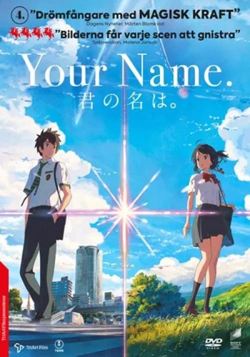 Your Name. cover