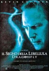 Dragonfly cover